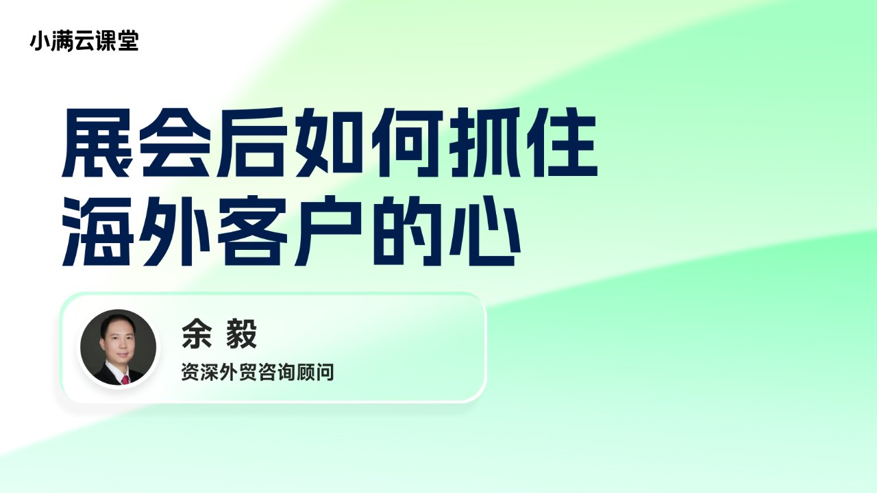2023年合集
