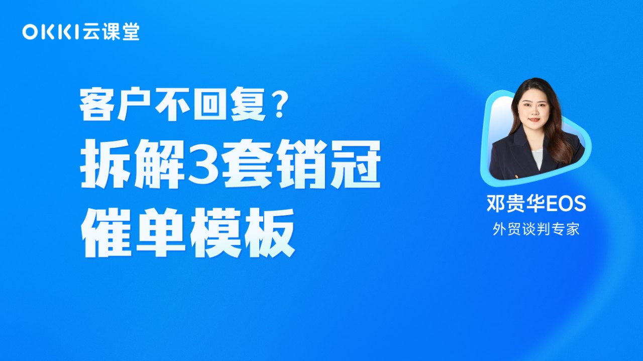 2026年合集